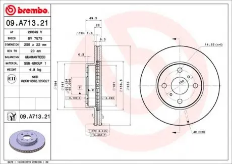 09A71321 TARCZA HAM. BREMBO подбор по vin на Brocar