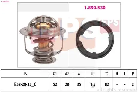 1880493 Термостат Honda Civic 1.3-1.7 87-05 EPS підбір по vin на Brocar