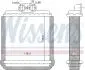 73751 Радіатор пічки NISSENS підбір по vin на Brocar