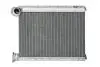 Радіатор пічки Renault Clio IV/Logan II/Dacia Sandero 1.2TCe/1.5dCi 12- 715345