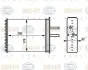 8FH351313381 Nagrzewnica BEHR підбір по vin на Brocar