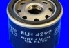 ELH4299 Масляный фильтр MECAFILTER підбір по vin на Brocar