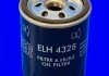 ELH4328 Масляний фільтр MECAFILTER підбір по vin на Brocar