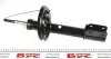 543027341R Ам-тор перед. Dacia Logan II,Sandero II 0.9-1.6 10.12- RENAULT підбір по vin на Brocar