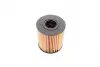 586503 Фільтр масляний Ford Transit/Citroen Jumper 2.2HDI/2.4TDCi 06-/Peugeot 2.0HDI 03- VALEO підбір по vin на Brocar