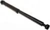 Амортизатор перед. MB C (W202) 93-00 DSF135G