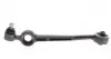 01269 Рычаг подвески FEBI BILSTEIN 01269 FEBI BILSTEIN підбір по vin на Brocar