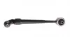 01269 Рычаг подвески FEBI BILSTEIN 01269 FEBI BILSTEIN підбір по vin на Brocar