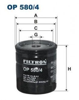 OP5804 Масляный фильтр FILTRON подбор по vin на Brocar