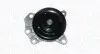 WPQ0926 Помпа води Ford Fiesta/Citroen Nemo 1.4 HDi 05- MAGNETI MARELLI підбір по vin на Brocar