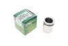 Поршень супорта (заднього) Lexus RX 00-03 (40.4x45mm) (Aisin) P404501