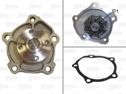506975 Насос водяний VALEO 506975 FIAT SEDICI 1.6 16V 4X4 06-, SUZUKI SWIFT III 1.3, 1.5 05- VALEO підбір по vin на Brocar