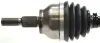 305906 Póło lewa GKN (Lobro) підбір по vin на Brocar