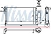 61276 Радіатор NISSENS підбір по vin на Brocar