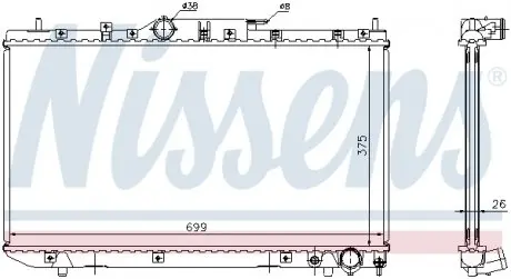 64643A Радиатор First Fit NISSENS подбор по vin на Brocar