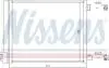 940371 Конденсатор, кондиционер NISSENS підбір по vin на Brocar