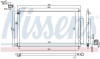 940538 Конденсатор, Кондиціонер NISSENS підбір по vin на Brocar