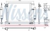 940555 Конденсатор, кондиционер NISSENS підбір по vin на Brocar