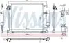 940555 Конденсатор, кондиционер NISSENS підбір по vin на Brocar