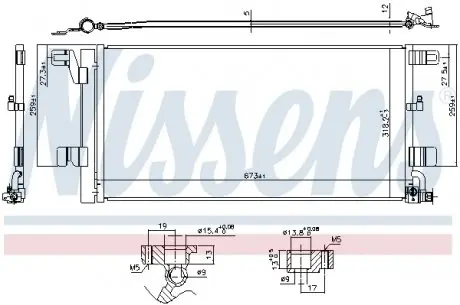 940752 Радіатор кондиціонера NISSENS підбір по vin на Brocar