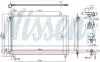 941106 KONDENSATOR NISSENS підбір по vin на Brocar