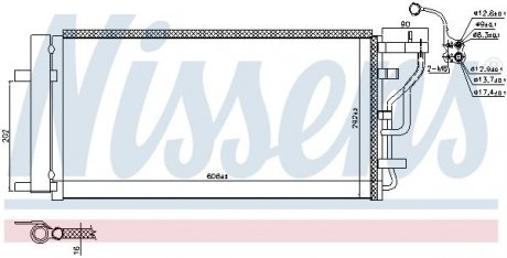 941160 KONDENSATOR NISSENS підбір по vin на Brocar