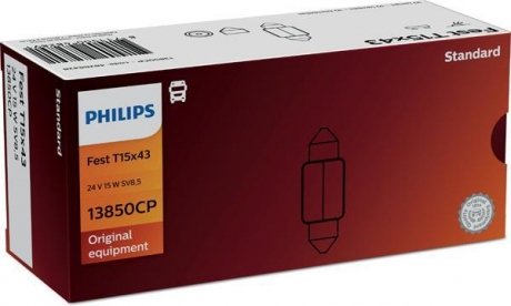 13850CP Лампочка PHILIPS підбір по vin на Brocar