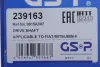 239163 Піввісь (передня) (L) Mitsubishi L200 2.5 DI-D 05- (30z/28z/594mm) (+ABS47z) GSP підбір по vin на Brocar