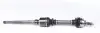 299196 Полуось Citroen Berlingo/Peugeot Partner 1.6/2.0 HDi 98-11 (R) (25x24x869x48T) (+ABS) GSP підбір по vin на Brocar