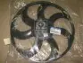 252311F000 Крыльчатка вентилятора охлаждения Hyundai Tucson 04-/Kia Carens 06-/Sportage 04- (выр-во Mobis) HYUNDAI / KIA підбір по vin на Brocar