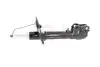GH351904V Ам-тор перед. лів. газ. Mitsubishi ASX 1.6-2.0 10-/Citroen C4 AirCross 12-/Peugeot 4008 12- GH-PARTS підбір по vin на Brocar