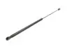 030656 Амортизатор кришки STABILUS 030656 STABILUS підбір по vin на Brocar