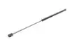 030656 Амортизатор кришки STABILUS 030656 STABILUS підбір по vin на Brocar