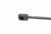 031543 Амортизатор кришки STABILUS 031543 STABILUS підбір по vin на Brocar