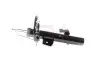 GH352507H Амортизатор передній Galaxy/S-Max 06- Пр. (газ.) GH-PARTS підбір по vin на Brocar