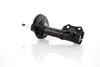 GH329950 Ам-тор перед. масл. VW Passat 88-92 (стійка) GH-PARTS підбір по vin на Brocar