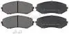 Тормозные колодки перед. Suzuki Grand Vitara 05-15 (tociko) 37531