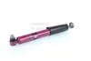GH333980 Амортизатор задній Megane Scenic/Scenic 97- (газ.) GH-PARTS підбір по vin на Brocar