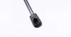 020534 Амортизатор кришки STABILUS 020534 STABILUS підбір по vin на Brocar