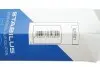 630021 Газовий амортизатор STABILUS підбір по vin на Brocar