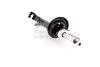 GH352531H Амортизатор передній (овал. пруж.) Fiesta V 01-Пр. (газ) GH-PARTS підбір по vin на Brocar