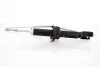 GH332633 Амортизатор задн. Honda Civic 1.4/1.5/1.5i 94-01 (газ.) GH-PARTS підбір по vin на Brocar