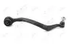 Важіль передній нижній (ззаду) Mazda 6 02-07 98-09 Пр. 94-05557