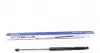 Амортизатор кришки багажника MB B-class (W245) 05-11 4045WU