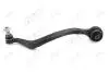 Рычаг передний нижний (сзади) Mazda 6 02-07 98-09 Л. 94-05558