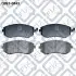 Q0930843 КОЛОДКИ ТОРМОЗОВ ПЕРЕДН SUBARU FORESTER 02-/05-/IMP Q-FIX підбір по vin на Brocar