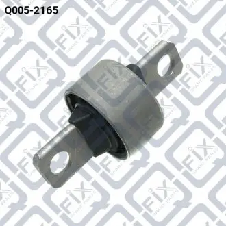 Q0052165 Сайлентблок задн. повздовжн. важіля Q-FIX підбір по vin на Brocar