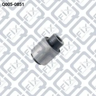 Q0050851 Сайлентблок задньої тяги Q-FIX підбір по vin на Brocar