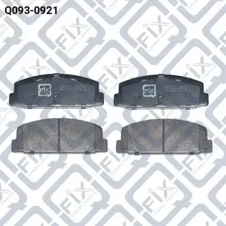 Q0930921 КОЛОДКИ тормозов ЗАДН ДИСК MAZDA 626 GF 97- MAZDA 6 Q-FIX подбор по vin на Brocar