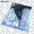 Q0370267 РЫЧАГ ПЕРЕДН НИЖН R SUZUKI GRAND VITARA/ESCUDO SQ Q-FIX підбір по vin на Brocar